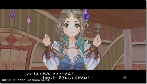 フィリス1-14 - コピー フィリス1-14 - コピー